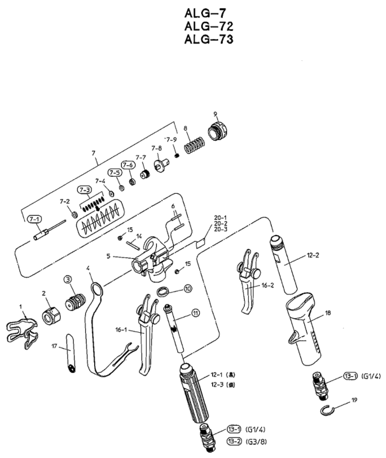 Anest Iwata - High-Quality Spray Guns, Airbrushes, and Spray Painting Equipment