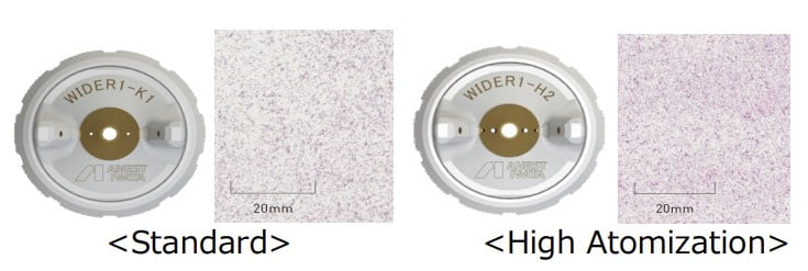 High Atomization air cap